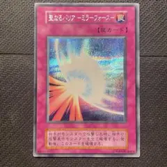 Item thumbnail for item 4998d642-d1b6-4e12-bbd4-04fa44928e7e