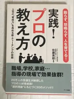 Item thumbnail for item a3d83985-1b30-44e4-8d69-19e0490aa6d1