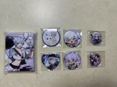 いれいす 初兎くんグッズセット