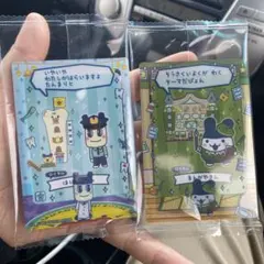 みみこ様 リクエスト 2点 まとめ商品