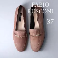 イタリア製❣️ファビオルスコーニ　スエード　ローファー　ベージュ　スウェード