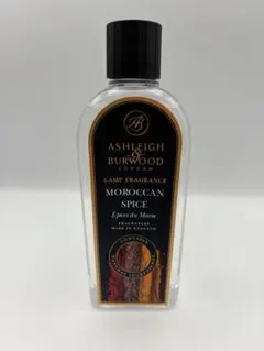 アシュレイ＆バーウッド ランプフレグランス モロッカンスパイス 1101T014