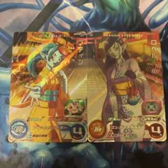 スーパードラゴンボールヒーローズ ロベルugm4 プティンugm4