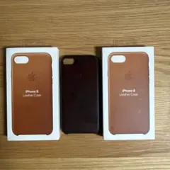 [純正・箱2個付] iPhone SE3/SE2/8 Apple純正レザーケース