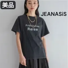 美品　JEANASiS ジーナシスGermanロゴプリントTEE ヴィンテージ風