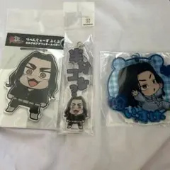 東京リベンジャーズ　東リベ　場地圭介　ぶくぶ　ファボテリア　アクキー