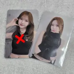 まゆかのほくろ【プロフ必読】様 リクエスト 2点 まとめ商品