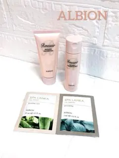 アルビオン ルネセア フレグランス トリートメントシャンプー&ヘアパック