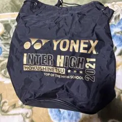 Item thumbnail for item 751ad98d-358d-43a9-b5b8-b4a88d1b744c