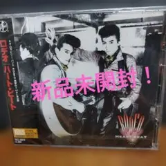 RODEO/ハートビート