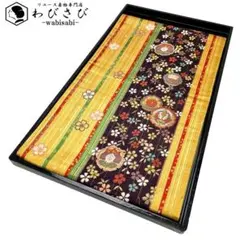 袋帯 色鮮やかな青海波 菊の花模様 金糸 黒色 O-5854 - メルカリ