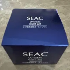 新品未開封　シーク　SEAC 薬用リンクルジェルM リンクルジェルN セット 新品未開封 シーク SEAC 薬用リンクルジェルM リンクルジェルN