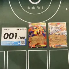 ポケモンカード メガリザードンY RRキラ 進化ラインセット - メルカリ