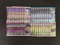 ロストアビス スペシャルセット 5箱 | Mercari