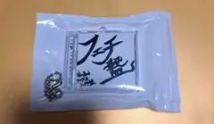 美品 CD 不幸のプロジェクト／不幸はいかが？ 平沢進 古西健司 - メルカリ
