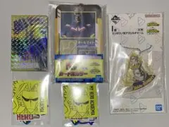一番くじ　僕のヒーローアカデミア　更に向こうへ　オールマイトセット