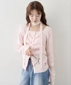 エイミーイストワール Attached collar カーディガン ライトピンク