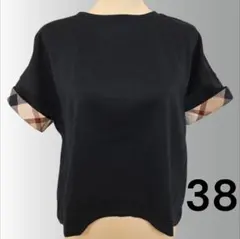 【美品】ブルーレーベルクレストブリッジ　半袖カットソー　38 ネイビーのサムネイル