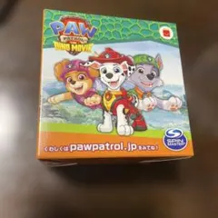 パウ・パトロール ハッピーセット おもちゃのサムネイル