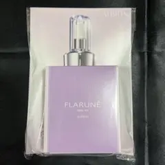 アルビオン フラルネ トライアルキット