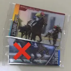 サラブレッドホースコレクション ウエハース