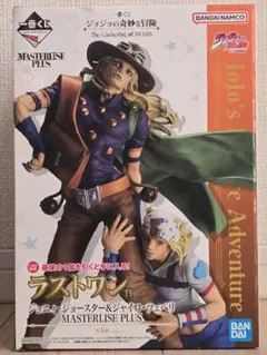 ジョジョの奇妙な冒険 一番くじ ラストワン ジャイロ ツェペリ