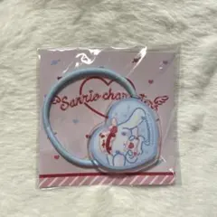 シナモロール アクリルヘアゴム