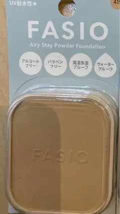 なぁ～に様 リクエスト 2点 まとめ商品