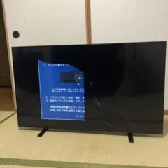 東芝 液晶テレビ 55インチ TOSHIBA REGZA 55G20X ジャンク 55G20X｜東芝 55V型 液晶 テレビ 55G20X 4K USB HDD録画対応