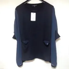 ロートレアモン