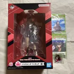 ドゥラメンテ　セット