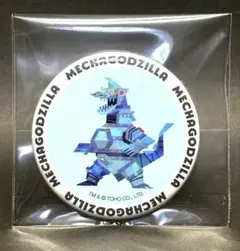 2026年最新】ゴジラピンズの人気アイテム - メルカリ