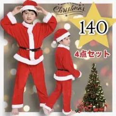 Item thumbnail for item 609b8c57-1932-415d-b78b-ae97836d8a2d