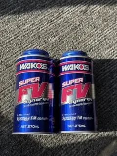 2本セット ワコーズ SUPER FV Synergy フォアビークル E134 - メルカリ