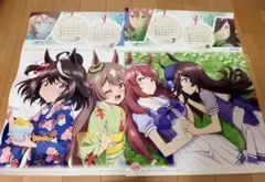 ウマ娘season2カレンダー キタサト　ミホライ