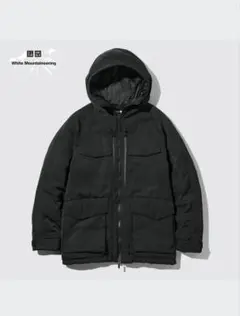 UNIQLO×White Mountaineeringハイブリッドダウンパーカー