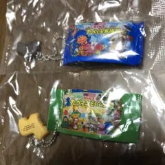 ギンビス　たべっ子どうぶつマスコットチャーム 2