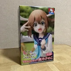 Vivit 鹿乃子のこ フィギュア