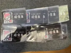希少品】鬼滅の刃 ジャンプショップ限定 名刺 鬼舞辻無惨＋その他 計97