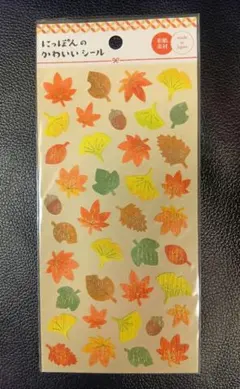 Item thumbnail for item 738dc7e6-152b-480e-ad15-e77f66377626