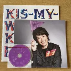 2026年最新】kis-my-world[キスマイshop盤]の人気アイテム - メルカリ