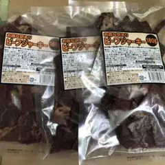 ビーフジャーキー 180g ✖︎3袋　お買得な訳ありのサムネイル
