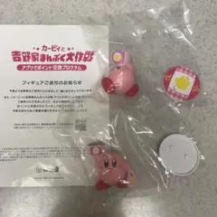未使用❗️吉野家×カービィコラボ☆フィギュア2個セット♪