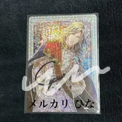 うたプリ 15th anniversary CD 直筆サイン カミュ - メルカリ