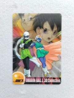 激レア スーパードラゴンボールヒーローズ 孫悟空 SH3-27 アラレちゃん