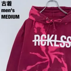 古着 YR パーカー RCKLSS ブリーチ加工 タイダイ バーガンディー M