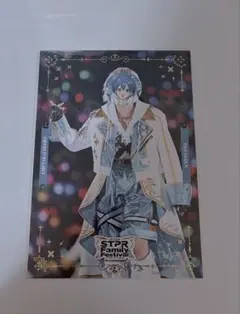 アンプタックじ　ちぐさくんＢ賞箔入りA5ポスター