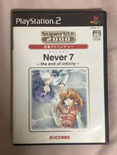 Item thumbnail for item 3d8d46d3-cf7a-46a1-ac28-e4d0ab94d87a