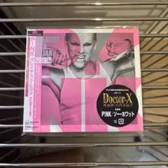 P!INK グレイテスト・ヒッツ2019