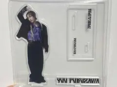 2026年最新】福澤侑 アクスタ zipang operaの人気アイテム - メルカリ